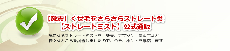ykzт炳Xg[gyXg[g~Xgzʔ